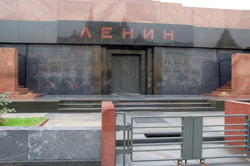 Russia, Moscow, Red Square. Lenin's Grave 