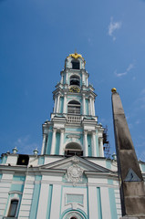 Obraz premium Russia, Golden Ring (aka Zolotoe Koltso), Sergiyev Posad (aka Sergiev), formerly Zagorsk. Trinity Monastery of St. Sergius. Bell Tower c. 1740-1770. 
