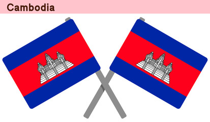 交差したカンボジアの国旗