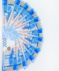 Russian money banknotes in nominal value of two thousand. New tickets of the bank of Russia. Russian money.