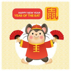 Happy new year 2020 the year of rat. Cute rat cartoon character in traditional Chinese dress with fan in the hand jumping.
