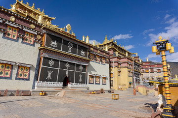 The Tibet Traditional Architecture Characteristics of Songzanlin Monastery is the largest Tibetan...