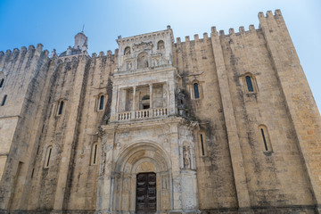 Ancienne Cathédrale Velha de Coimbra, Portugal