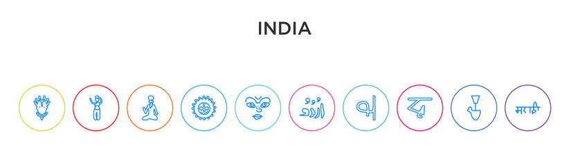 india concept 10 outline colorful icons