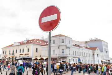Roadsign Passage prohibited in city