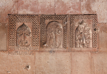 Armenia. Region of Ararat plain. Church Khor Virap