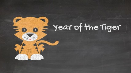 Chinese Horoscope tiger animated on blackboard with New Year greeting.