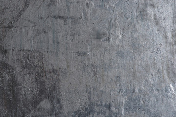 Silver-coloured concrete background 