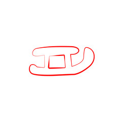 Sledge vector icon, symbol of New Year's holidays and Christmas on white background, vector, eps10. Icon with red lines with different wide