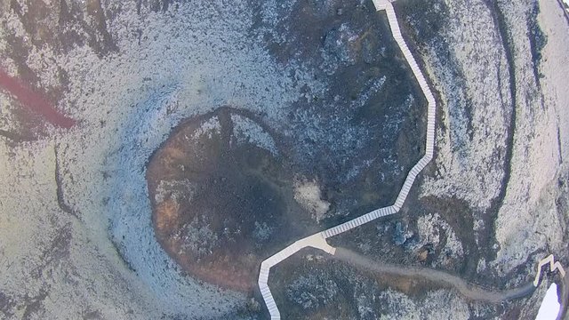 Aerial view of old Gr&aacute;br&oacute;k volcano crater in Iceland near Bifr&ouml;st