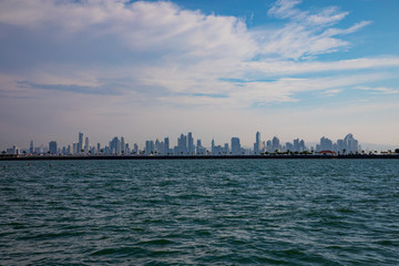 Fototapeta premium Skyline of Panama City in Panama