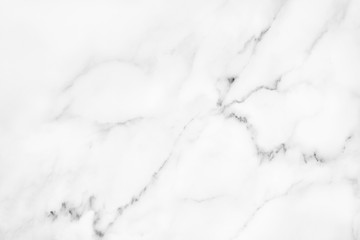 White marble texture for background.