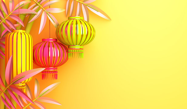 Yellow Bamboo, Traditional Chinese Lanterns Lampion, Copy Space Text. Design Creative Concept Of Chinese Festival Celebration Mid Autumn, Gong Xi Fa Cai. 3D Rendering Illustration.