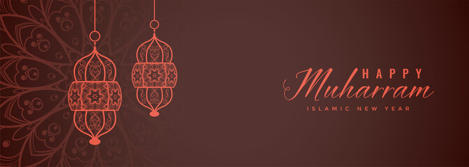 muharram festival decorative hanging lamp design background