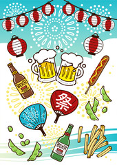 ビアガーデン　可愛い手書きイラストセット