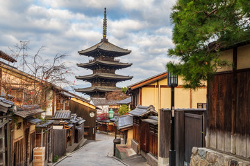 Refreshing summer in Kyoto,Japan