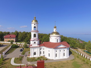 Church Of The Nativity Of John The Baptist, Klyuchischi, Tatarstan, Russia