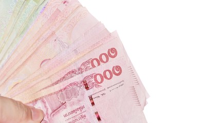 money on a white background