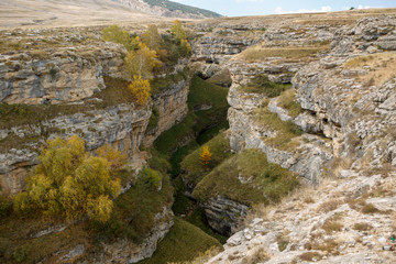 Photo of picturesque mountain area