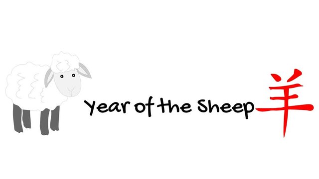Chinese Horoscope sheep animated on white with New Year greeting.