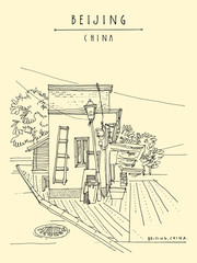 Beijing, China, Asia. House in hutong area. Street intersection. Urban travel sketch of a cozy building. Drawing of crossroads. Vintage touristic hand drawn China postcard, poster. Vector illustration