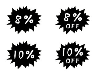 消費税　8% 10% マーク　割引