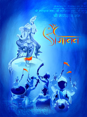 illustration of Indian people celebrating Ganesh Chaturthi festival of India with message Shri Ganeshaye Namah Prayer to Lord Ganesha 