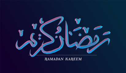 Ramadan Kareem, meaning Generous Ramadan. Holographic Greeting Card Design on Isolated Background. Vibrant Low Poly Vector 3D Rendering