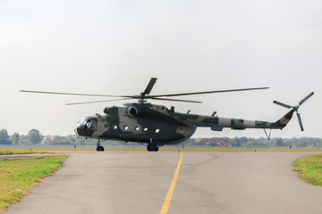 Naklejka na ściany i meble Helicopter Mil Mi-8 take off