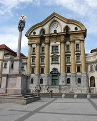 Ursuline Church of the Holy Trinity Ljubljana