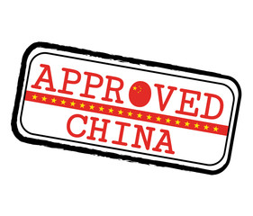 Vector Stamp of Approved logo with Chinese Flag in the shape of O and text China.