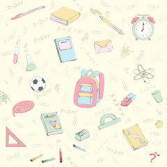 Multicolour vector seamless pattern with school supplies and stationery.