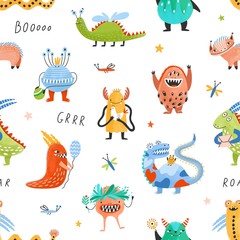 Seamless pattern with happy fantastic monsters, cute fairytale creatures, strange aliens, mutants on white background. Flat cartoon childish vector illustration for wrapping paper, textile print.