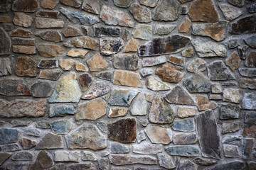 wall with stone blocks