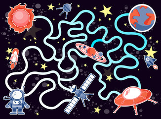 Cute, stylish baby developing game