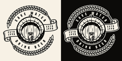 Vintage brewing print