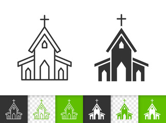 Church building chapel simple black vector icon