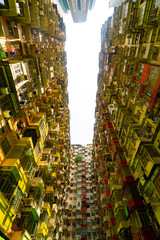 Yick Fat Building Hongkong