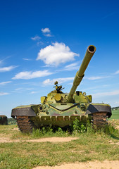 Military equipment