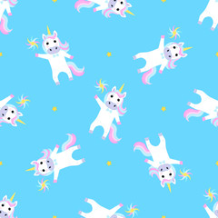 Funny unicorn with windmill toy. Seamless pattern for the decoration of the nursery for a girl or boy, for the design of kids clothing, things