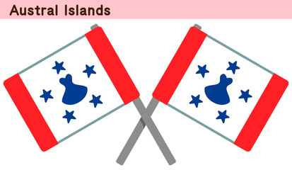 交差したトゥブアイ諸島の旗