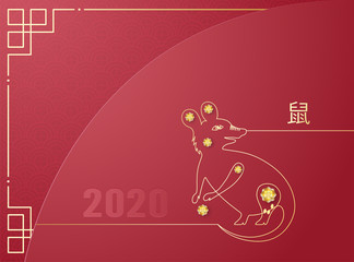 Chinese new year 2020, year of the rat. Template design for invitation, poster, elegant packaging.