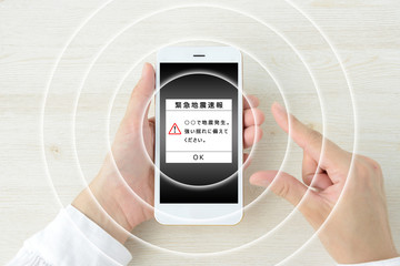 スマホの緊急地震速報