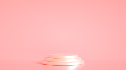 Beautiful luxury background pedestal. 3d illustration, 3d rendering.