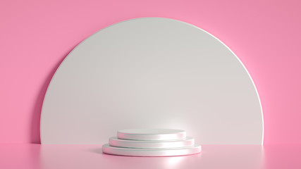 Beautiful luxury background pedestal. 3d illustration, 3d rendering.