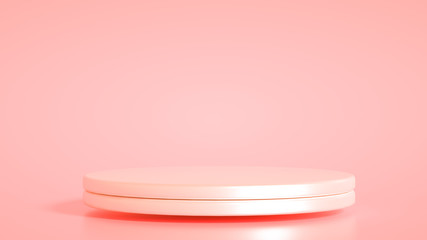 Beautiful luxury background pedestal. 3d illustration, 3d rendering.