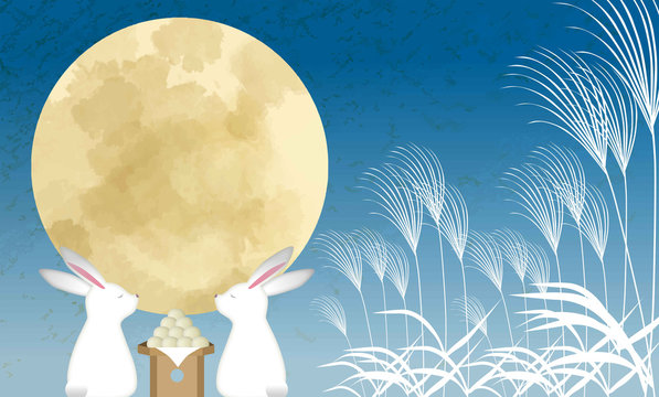 1 047 件の最適な お月様 画像 ストック写真 ベクター Adobe Stock