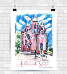 Sketching illustration in vector format. Poster with beautiful church. Hand drawn illustration.
