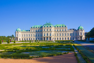 Belvedere Palace in Vienna, Austria