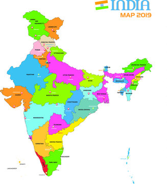 NEW INDIA MAP 2019 ( jammu and kashmir and ladakh union territory)